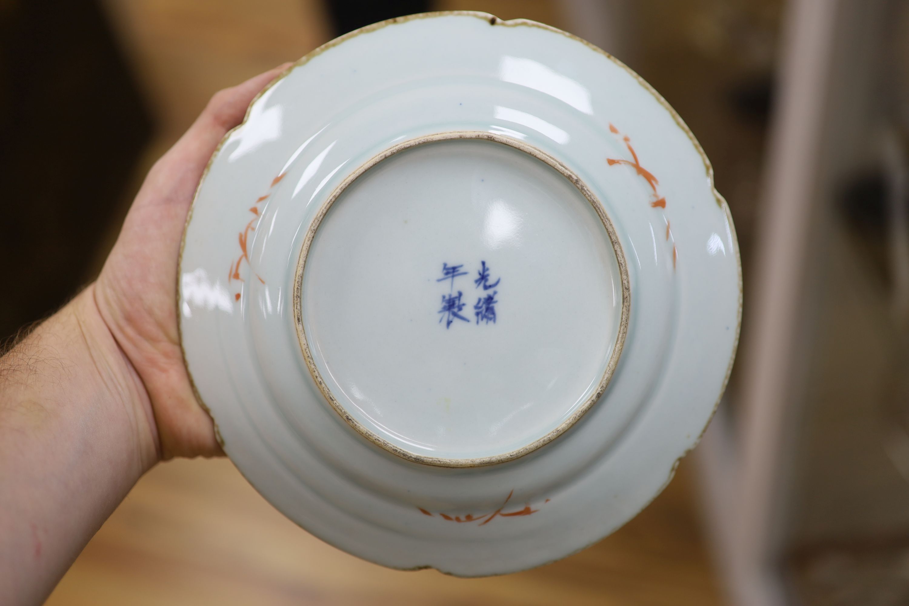 A Chinese Qianlong period bottle vase, reduced, height 29.5cm, and a Chinese plate with signature on back